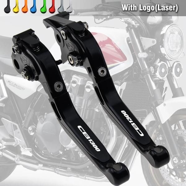 CNCアルミニウム調整可能な折りたたみ式拡張可能ブレーキ,ホンダcb1300/abs cb 1300 abs 2003-2010用アクセサリーの通販は 5,081円