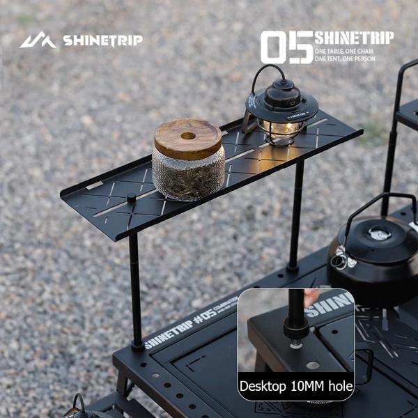 ShineTrip IGT テーブルフリーコンビネーション折りたたみテーブル炭素