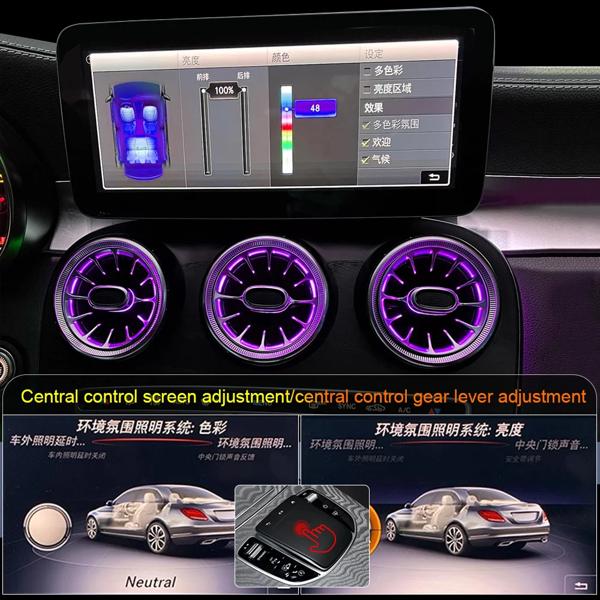 Rgbアンビエントライト 装飾照明 メルセデスベンツw205 cクラスglc