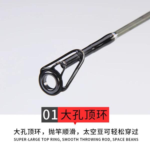 超耐性カーボン釣り竿,3セクション鯉釣り道具,スライドロッド,サーフロッド,3.6m, 3.6m, 3.6m,中国