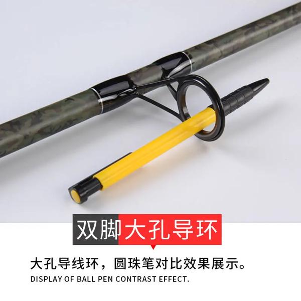 超耐性カーボン釣り竿,3セクション鯉釣り道具,スライドロッド,サーフロッド,3.6m, 3.6m, 3.6m,中国