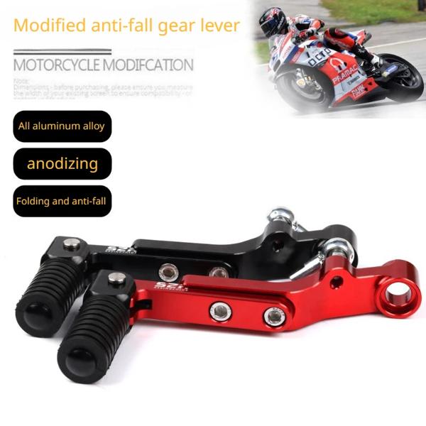 変更されたギアレバー,シルバーペダル,アルミニウム合金,voge 500ac r ds 525ac/r用アクセサリー