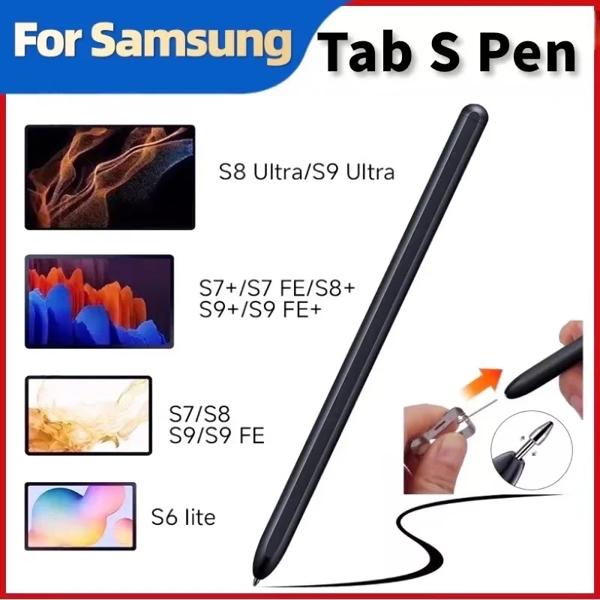 サムスンギャラクシータブレット用のBluetoothなしのタッチペン,s8,s7,fe,s6 lite,s8,s9,s9fe