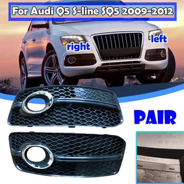 アウディ q5s カーフォグライトグリル アクセサリー line sq 5 スポーツ 2009 2010 2011 2012 フロントバンパーグリルカバー 8r0807681eの通販は