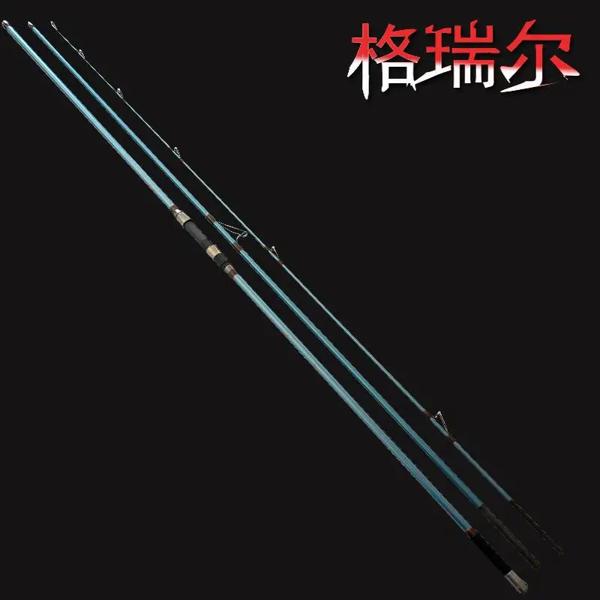 ZZ54 ZZ56漁師crリングハード4.2メートル557グラムのカーボン繊維