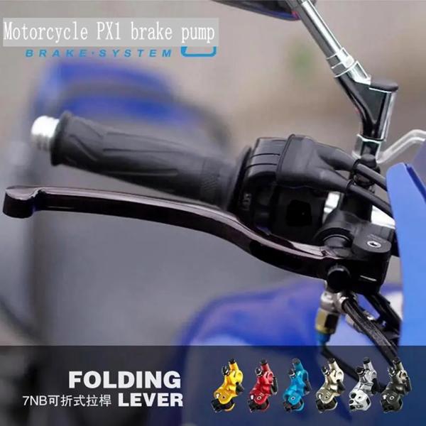 二輪車用ブレーキおよびスクータークラッチ用スペアブレーキポンプ