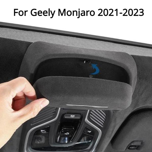 サングラス、サングラス収納ボックス、geely、monjaro、kx11、xingyue l、2021-2023用カーグラスケース