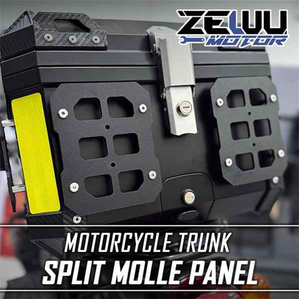 ZEWU オートバイのトランク分割モールパネルモジュラー収納用
