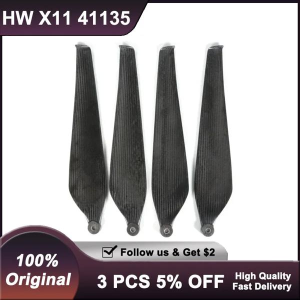 Hobbywing X11 41135 カーボンファイバーモーターコンボ 折りたたみ