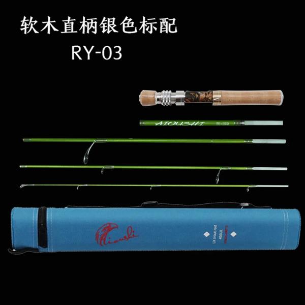 寿司-多機能超軽量キャパルト釣り竿,1.43m, 5セクション中空グラス,3aコルク,持ち運びが簡単 寿司-多機能超軽量キャパルト釣り竿,1.43m, 5セクション中空グラス,3a