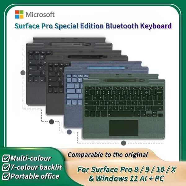 2025年新色 Microsoft Surface Pro 8/9/X/10/11 Bluetooth 磁気キーボード（ペンスロット、タッチパッド、7色バックライト付き）