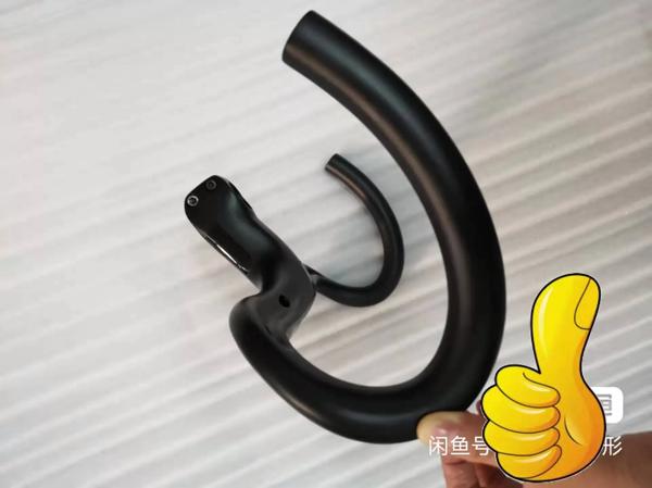 統合ロードハンドルバー,カーボンファイバー,ブラック,コンピューター