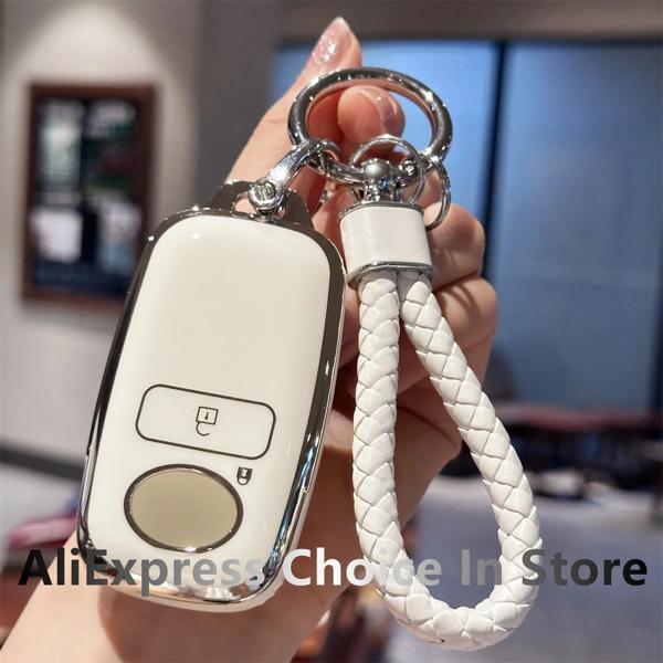 ソフト TPU キーフォブカバー キーホルダー付き キーケースプロテクターシェル トヨタ プロドゥア マレーシア カーアクセサリー用