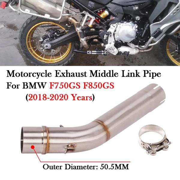 ユニバーサルエキゾーストサイレンサー,51mm,モーターサイクル用,bmw f750gs f850gs f750 f850 gs 2018 2019 2020の通販は 7,386円