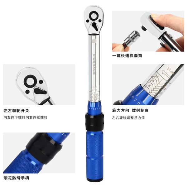 マウンテンバイク用の高精度トルクレンチ,ラチェット修理ツール,調整