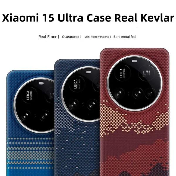 xiaomi 15 ウルトラケースリアルケブラー magsafe 炭素繊維アンチショックショックプロフプレミアム高級ハード保護男性ソリッドサラウンド