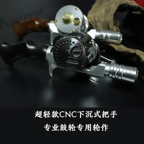 AIOUSHI-CNCグレードの仕上げハンドル、無垢材、ロックタイプ、シンキング、高品質、新品 AIOUSHI-CNCグレードの仕上げハンドル、無垢材、ロックタイプ