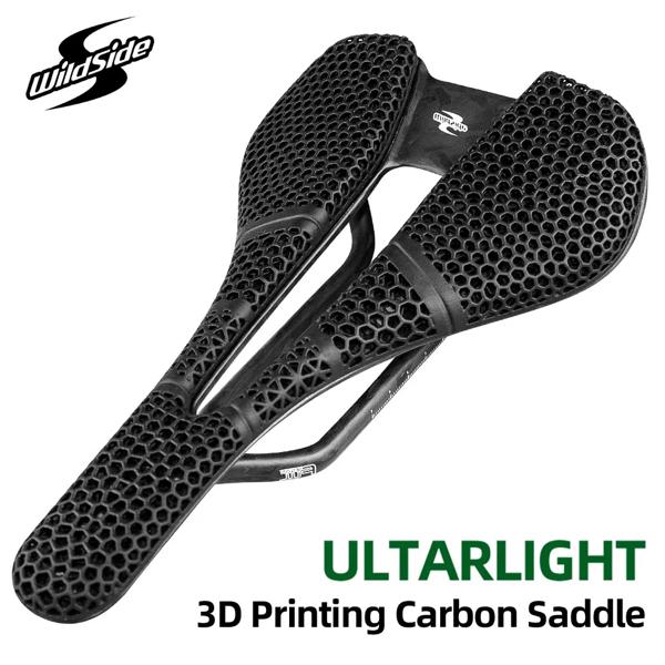 Wildside 3D プリント自転車サドル超軽量カーボンファイバー中空快適な通気性 MTB 砂利道路自転車乗馬シート部品