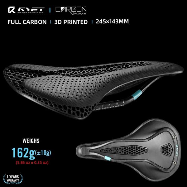 RYET フルカーボン 3D プリント自転車サドル 245 ミリメートル * 143