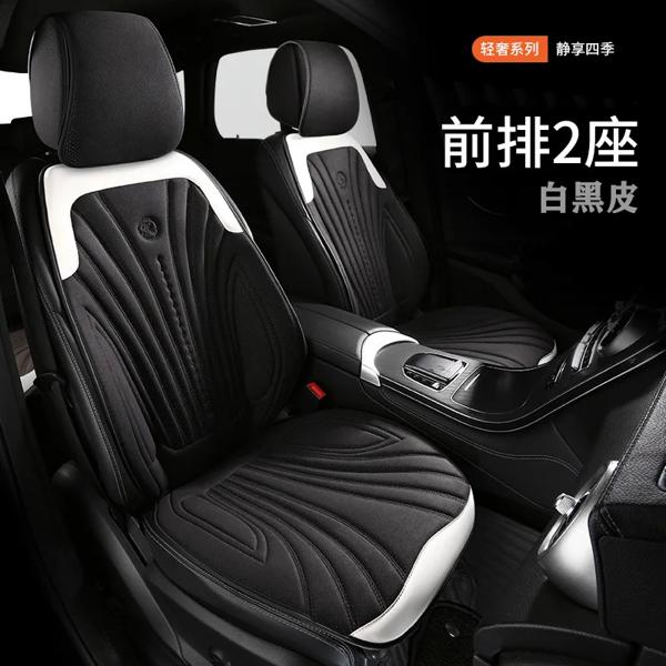 スタイリッシュなスエードカーシートカバー フロントとリアの保護 通気性のあるクッション 滑り止め ユニバーサル 5席インテリアアクセサリーの通販は