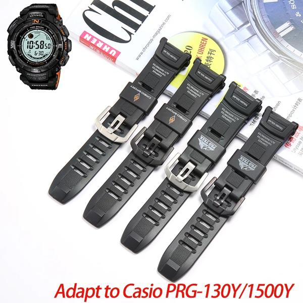 樹脂交換ストラップカシオプロトレック PRG-130 PRW1500 PRG130 PRW-1500 男性ブレスレットスポーツ防水時計バンドアクセサリー