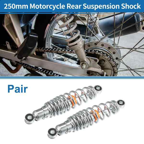 Motoforti-モーターサイクルリアサスペンション衝撃、50cc 70cc 90cc 125c用の耐久性のある調整250mmほとんどのオートバイ、メタルクローム、1ペアの通販は 7,500円