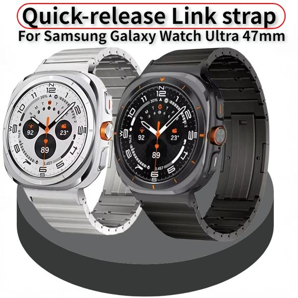 Titanium Strap for Samsung Galaxy Watch Ultra 47mm Watchband Quick-release Link Lightweight Bracelet for Galaxy Watch Ultra Belt