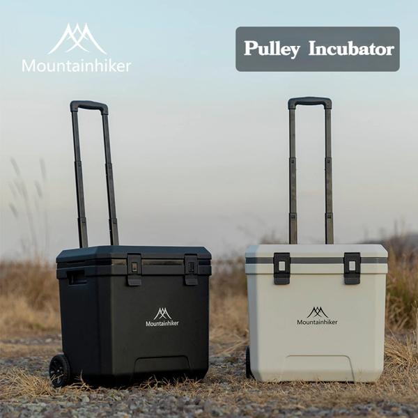 登山用屋外冷蔵庫 トロールドホイールインキュベーター ポータブルウォームボックス バーベキューカープーリー 36l