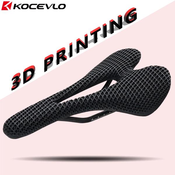 KOCEVLO 3D プリント自転車サドルカーボンファイバー中空快適な通気性 275*143 ミリメートルクラシックスタイル自転車サイクリングサドル