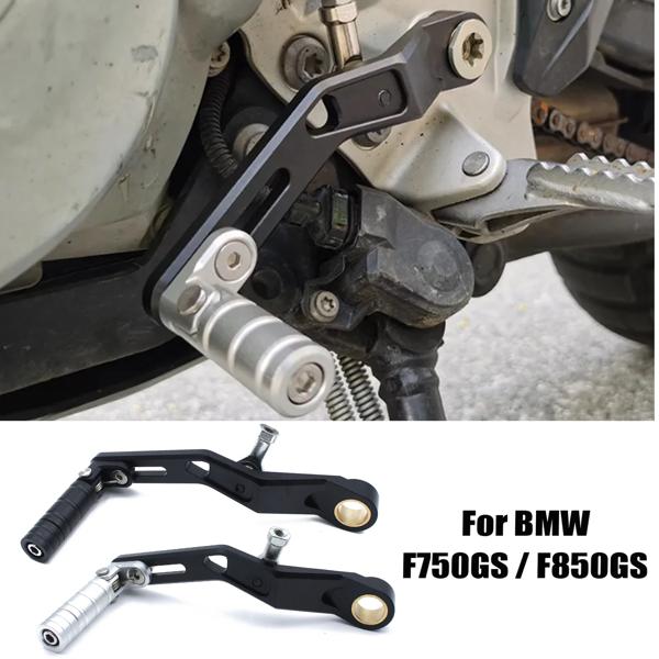 CNCアルミ製アジャスタブルギアシフターbmw f 750gs f850 gs adv 2018 2021 2020用シフトペダルレバー