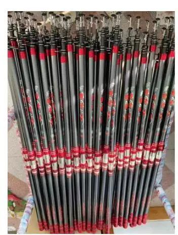 ビジュアルアンカーフィッシュ専用ポール、高炭素、長距離投げ、大きな