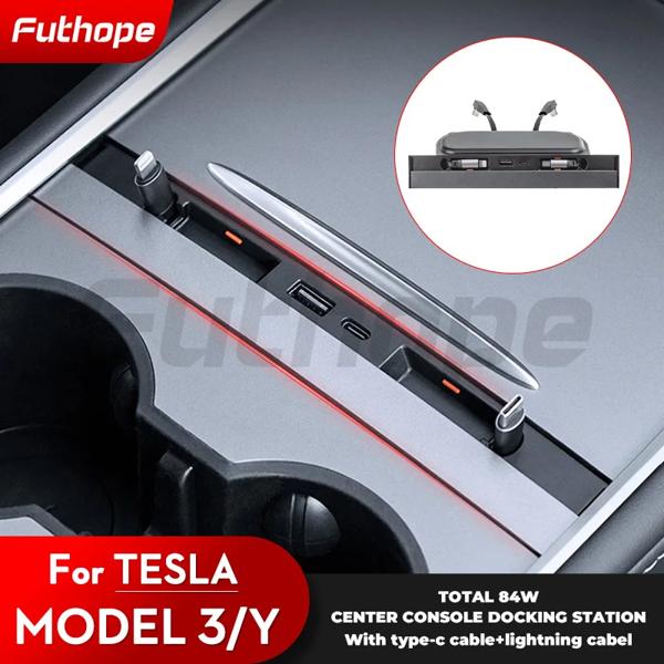 Futhope ドッキングステーション テスラモデル 3 Y ハブ用伸縮ロープ付き ラップトップ中央制御スプリッターをサポート