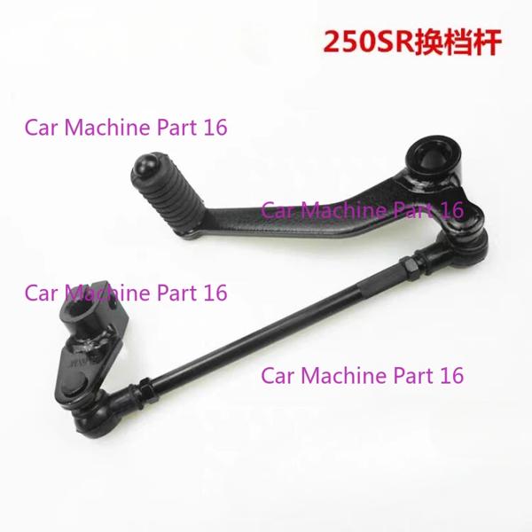 オートバイのフットギアレバー,ペダルペグ,cfmoto,cf250sr,250sr,sr250,CF250-6の組み合わせ