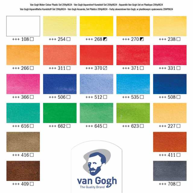 Van Gogh ターレンス 固形水彩絵具 ヴァンゴッホ 24色セットプラケース入 T.20HP8624 ハーフパン