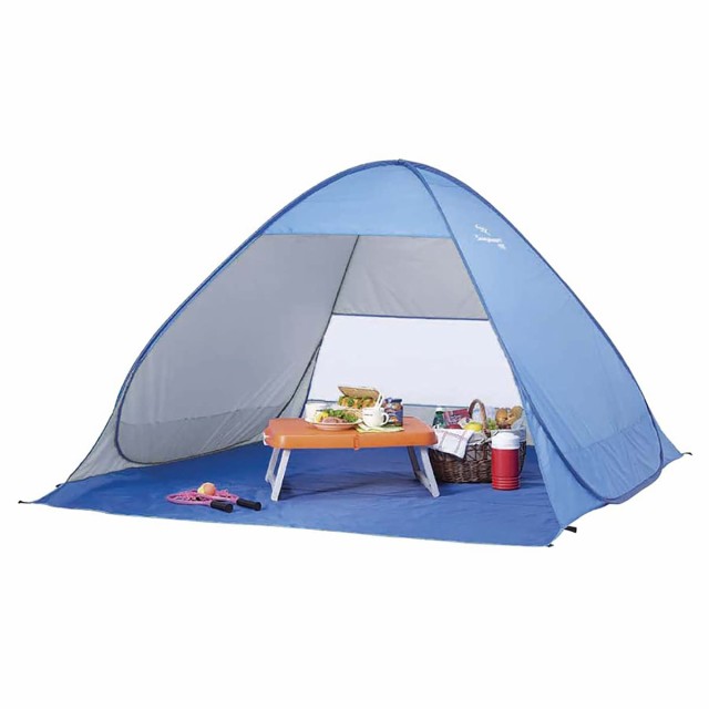 キャプテンスタッグ(CAPTAIN STAG) テント シャイニーリゾートポップアップビーチ テント UV ブルー1-2人用 M-5781