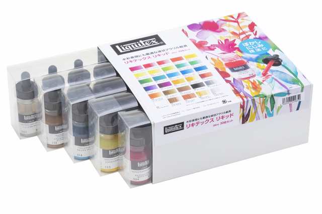 リキテックス(Liquitex) アクリル絵具リキッド 30色セット 30ml