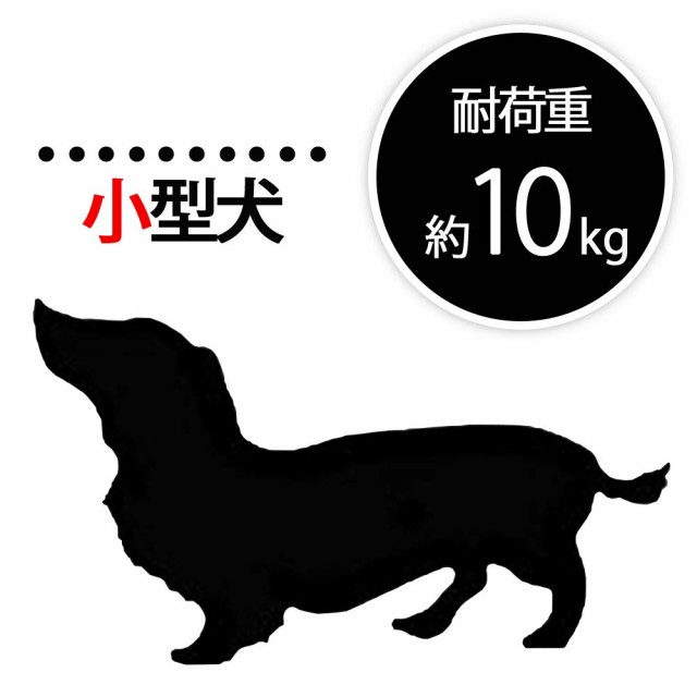 アイリスオーヤマ 犬用カート ペットカート 4WAY 折りたたみ 取り外し 分離可 ブラウン 小型犬