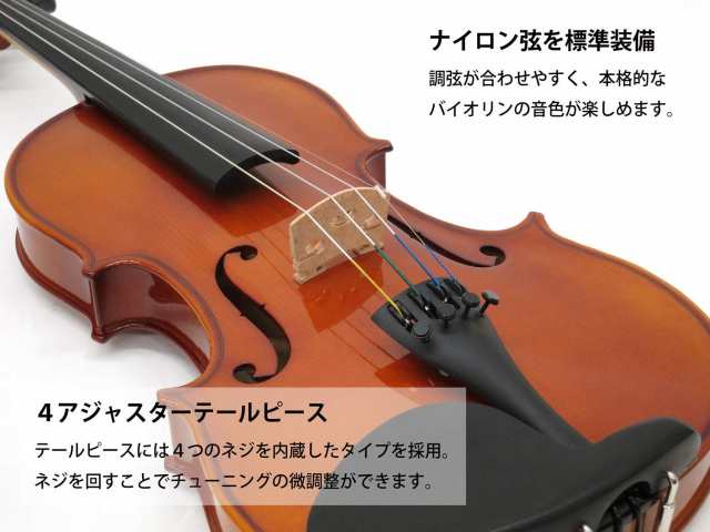カルロジョルダーノ バイオリンセット VS-1C 3/4 ピンクケース