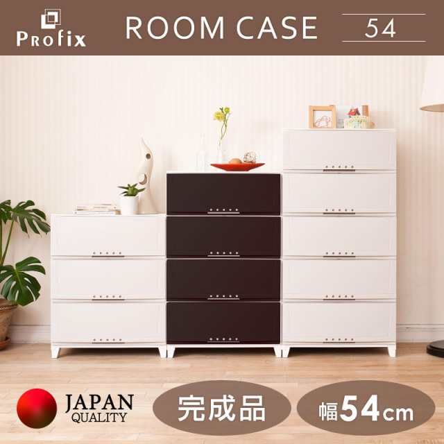 天馬(Tenma) シーンを選ばず使える収納チェスト 日本製 完成品 ルームケース 3段 キャスター付きで移動が簡単 引出しロック付きで抜け落ちを防ぐスムーズな引出し タンス 収納ケース 衣装ケース プラスチック 組立不要 色 カプチーノ サイズ 5403 幅54×奥行42×高さ68cmの通販は