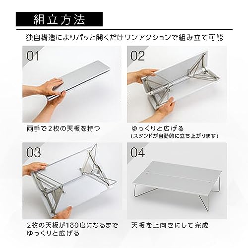 soto フィールドホッパー　L　説明書付き フィールドホッパー L ST-631 - SOTO｜ソト