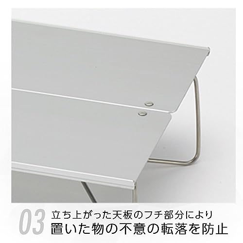 ソト(SOTO) アルミ キャンプ フィールドホッパー ST-630 Amazon | ソト(SOTO) ポップアップソロテーブル フィールド