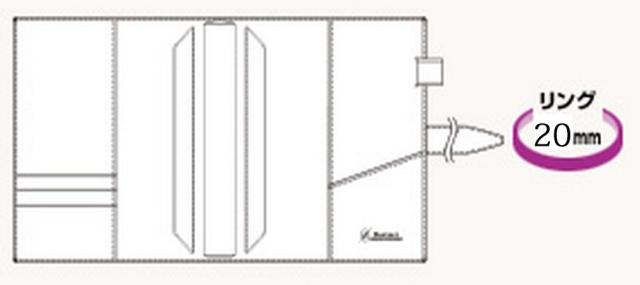 レイメイ藤井 システム手帳 ダヴィンチ ロロマクラシック A5 ダークブラウン DSA3010E その他文房具・事務用品