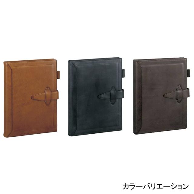 レイメイ藤井 システム手帳 ダヴィンチ ロロマクラシック A5 ダークブラウン DSA3010E その他文房具・事務用品