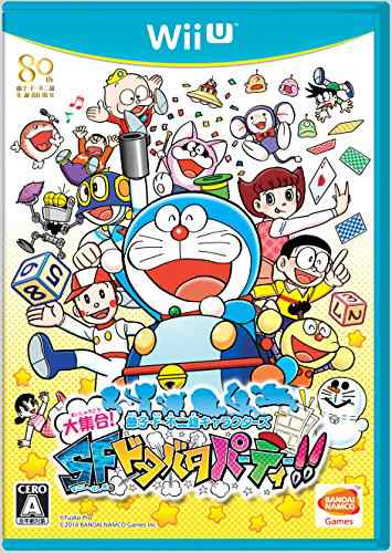 藤子・f・不二雄キャラクターズ 大集合! sfドタバタパーティー! ! - Wii Uの通販は