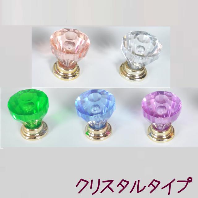 アルファタカバ 限られたすき間を有効活用2.5cm刻み選べる引き出し木製チェスト 隙間収納25cm幅7段ソピアホワイト(シルバータイプ)