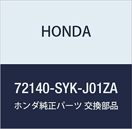 HONDA (ホンダ) 純正部品 ハンドルASSY. R.フロントドアー エリシオン プレステージ 品番72140-SYK-J01ZA