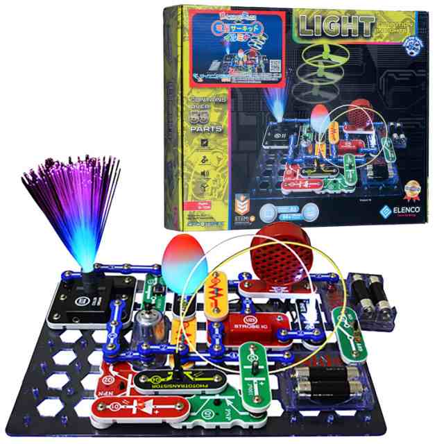 エレンコ(Elenco) Snap Circuits Jr. 電脳サーキット イルミナ 国内正規代理店日本語実験ガイド付き 電気や電子回路の仕組みが学べるおも