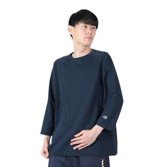 レンタル】留袖 フルセット 正絹 適応身長142~157cm 五つ紋 t-072