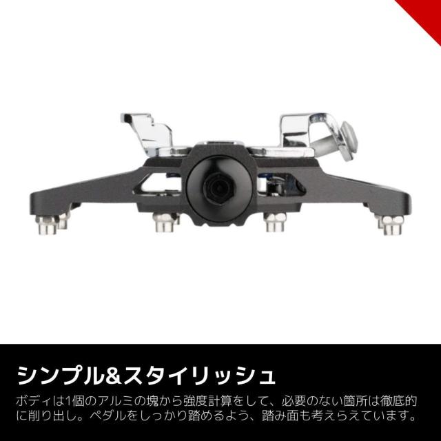 ケーシーエヌシー(KCNC) 自転車用ビンディングペダル レッド one size クリップレス プラットフォームペダル 軽量アルミの通販は