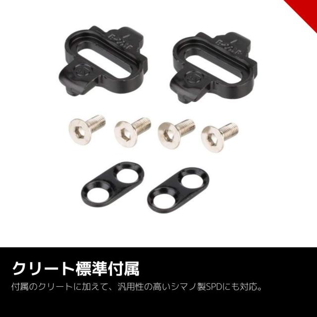 ケーシーエヌシー(KCNC) 自転車用ビンディングペダル レッド one size クリップレス プラットフォームペダル 軽量アルミの通販は